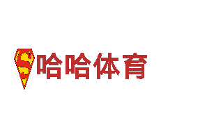 BB贝博betball下载-机械企业公司，提供专业机械设备及解决方案